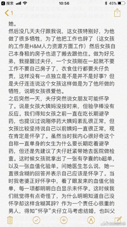 �������ձ�Ů�������ƻ���ʷ����ʷ���� ������Щ��Ƭ��ҿ���