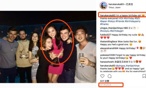 �������ձ�Ů�������ƻ���ʷ����ʷ���� ������Щ��Ƭ��ҿ���