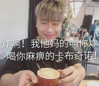 ¬��ΰΪʲô��55�� ¬��ΰΪʲô������� ¬��ΰΪʲô��ô��