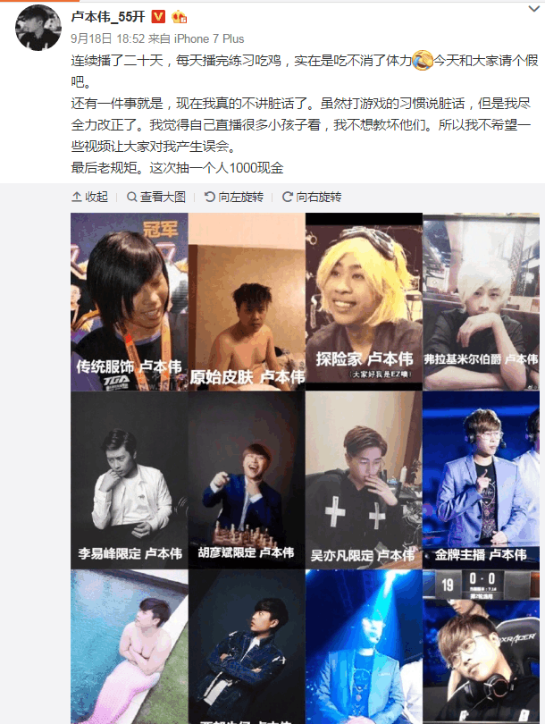 ¬��ΰΪʲô��55�� ¬��ΰΪʲô������� ¬��ΰΪʲô��ô��