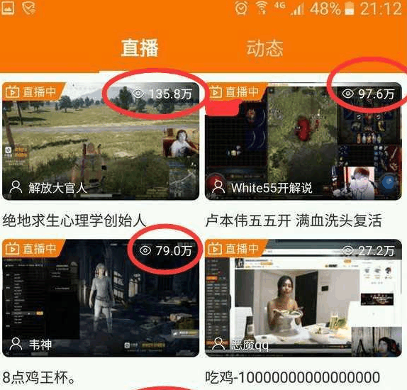 ¬��ΰΪʲô��55�� ¬��ΰΪʲô������� ¬��ΰΪʲô��ô��