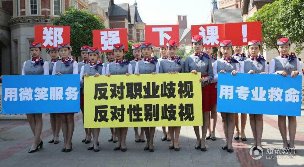 ���ݴ�ѧУ��֣ǿ�ں�ս�˵��ʲô ֣ǿ�������϶������ӽ�����