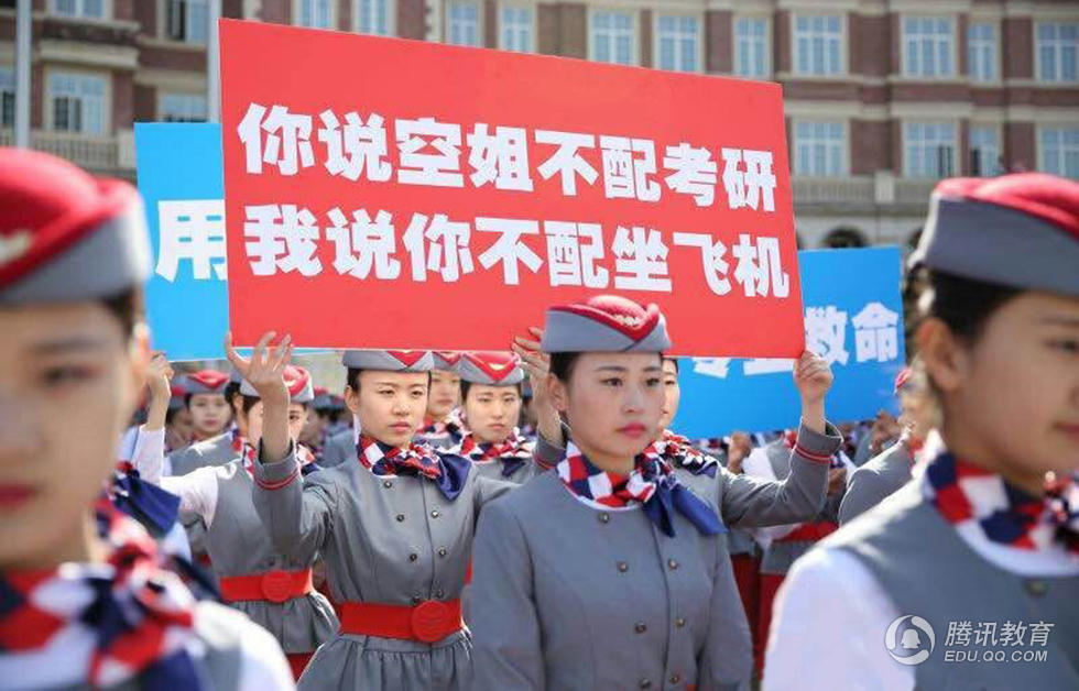 ���ݴ�ѧУ��֣ǿ�ں�ս�˵��ʲô ֣ǿ�������϶������ӽ�����