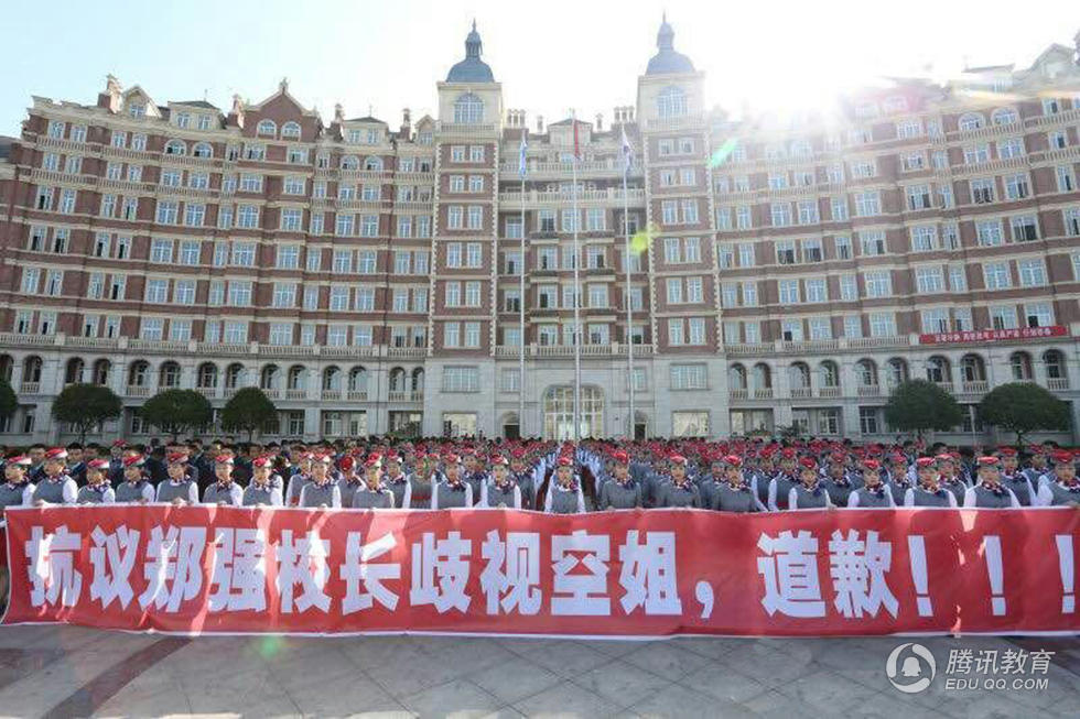 ���ݴ�ѧУ��֣ǿ�ں�ս�˵��ʲô ֣ǿ�������϶������ӽ�����