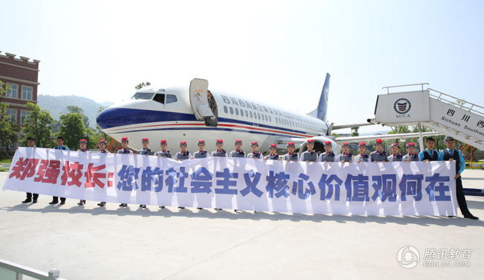 ���ݴ�ѧУ��֣ǿ�ں�ս�˵��ʲô ֣ǿ�������϶������ӽ�����