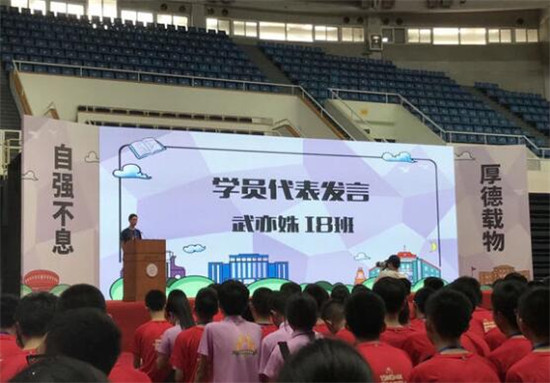 ����歱�����¼ȡ���������ĸ���ѧʲôרҵ ��ĸ�Ǹ�ʲô�ļҾ�