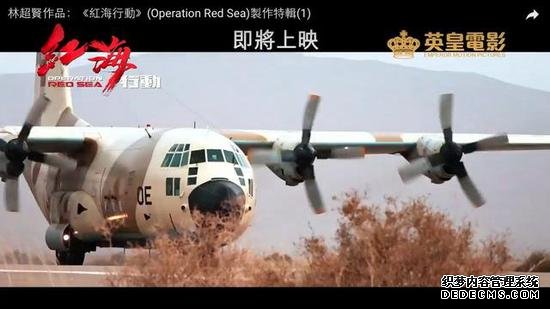 �캣�ж���ʵ�¼���������ʲô�ı�Ҳ�ų��Ⱥ캣�ж��������ǹ���