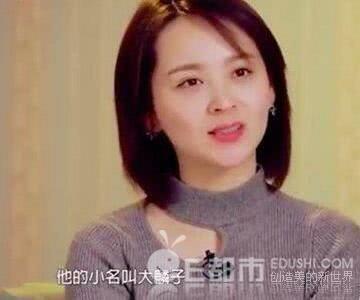 ��ɯһ������ȫ�Ҹ���Ƭ �Ϲ����۾����Ľ�˶��ͷ���ƾ���ǰ����