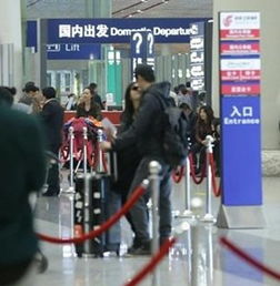 杨子珊整容前后对比照 杨子姗老公是谁男友吴中天家庭背景曝光