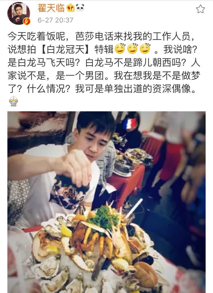 �����ٿ��е���һ����ͬѧ�������Ը�Ƣ�� ��һ�������г���ô