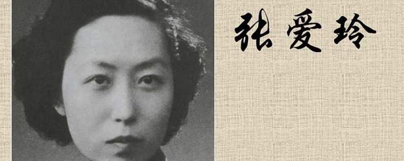 ����Ե����������ʲô