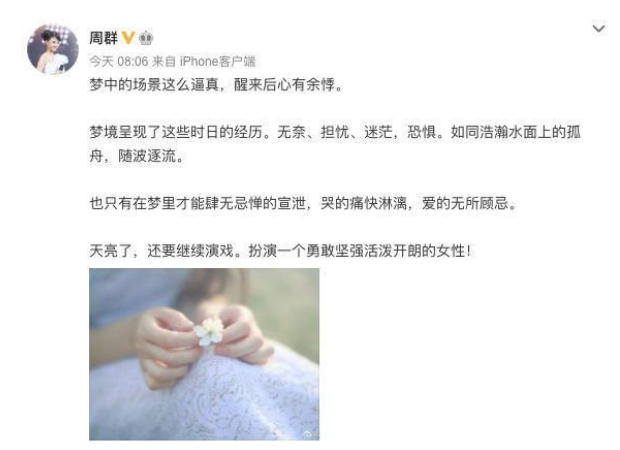 ����������Ⱥ����״���������Ϊʲô ��Ⱥ�Ϲ���ʲô��������Ƭ