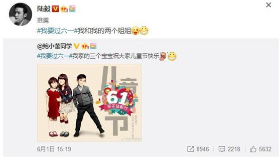 ½����̥����¶����ʲô���� ½�㵽���м�������һ�������Ƭ