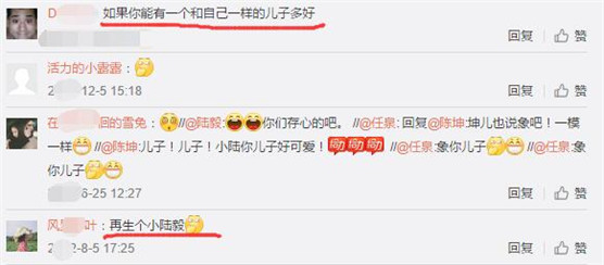 ½����̥����¶����ʲô���� ½�㵽���м�������һ�������Ƭ