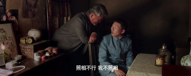 ¿��ˮ��ͭ��˵�������ﻰ