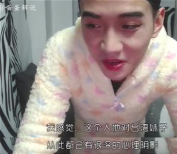 ��������ʲô��������ʲô ������Ϊʲô��������ô���������Ƥ