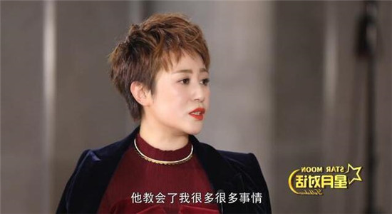 �����Ϲ����ĺձ���С�����������˹��� �������Ƕ�������龭��