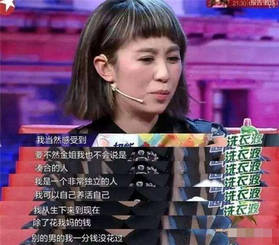 �����Ϲ����ĺձ���С�����������˹��� �������Ƕ�������龭��