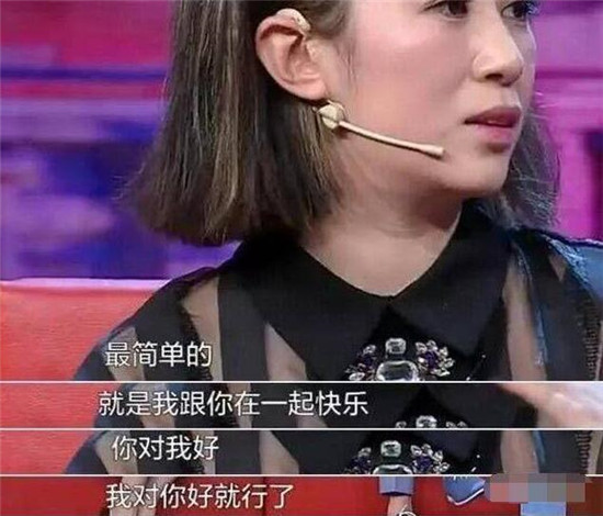 �����Ϲ����ĺձ���С�����������˹��� �������Ƕ�������龭��