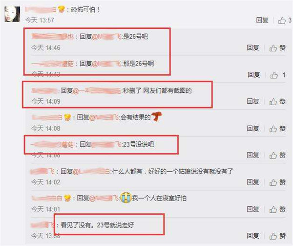 ������Ϊʲô�б�����ô�������� �������һ�׸��ʰ�ʾ��ʲô