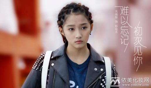 ����ͮ���˶���������д�� ����ͮ��ʲô��ɫ���ڿ����۱���ͼƬ