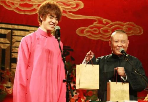 ������ǰŮ�Ѹ���һ������ô���� ǰŮ�ѿ�������˭���˽������