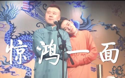 ������ǰŮ�Ѹ���һ������ô���� ǰŮ�ѿ�������˭���˽������