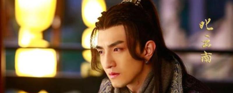 �����˭���µ�����