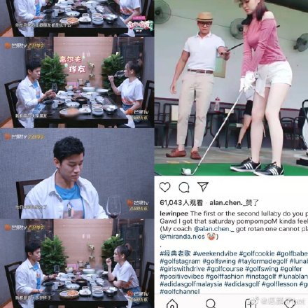 ���Ƕ�����˽�¹�ϵ ���Ƕ����Ѱ�����ΰ������ʷ����ins�����ع�