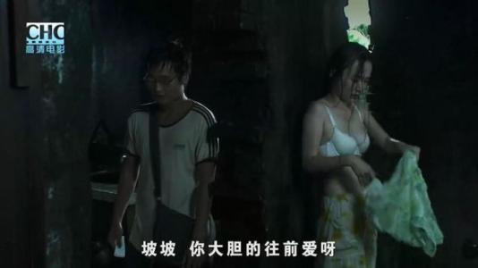 ��˼���Գ�δɾ��ͼƬ ��˼���Գ�δɾ��2���ӶŽ��������θ���