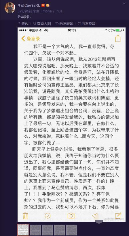 ��ï����Ϊʲôû���������� �����Ƕ�����ǰ����˭��Ƭ���ԭ��