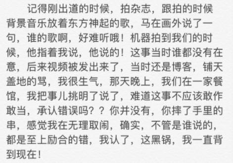 ��ï����Ϊʲôû���������� �����Ƕ�����ǰ����˭��Ƭ���ԭ��