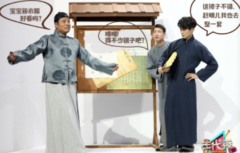 ��ï����Ϊʲôû���������� �����Ƕ�����ǰ����˭��Ƭ���ԭ��