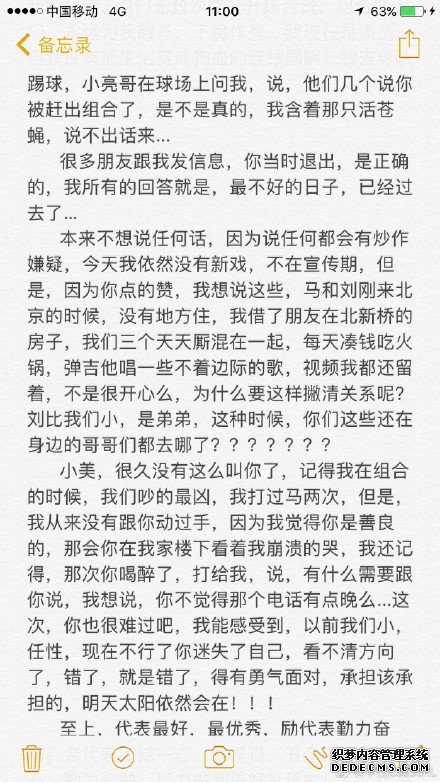 ��ï����Ϊʲôû���������� �����Ƕ�����ǰ����˭��Ƭ���ԭ��