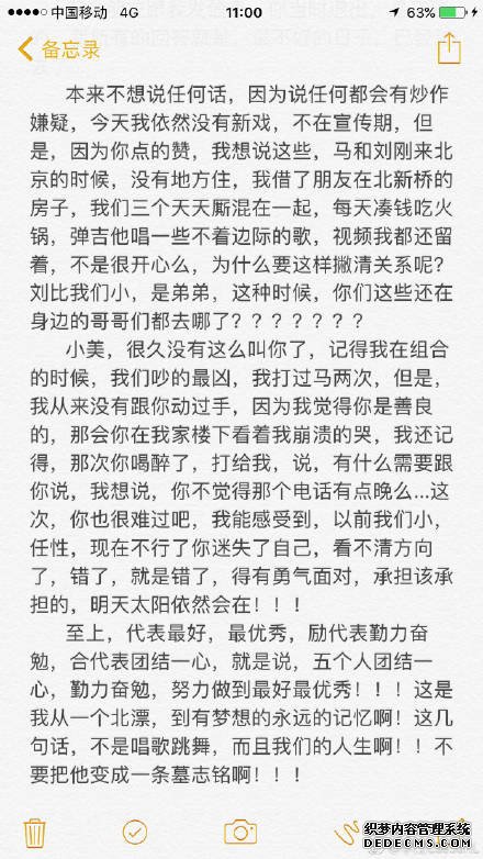 ��ï����Ϊʲôû���������� �����Ƕ�����ǰ����˭��Ƭ���ԭ��