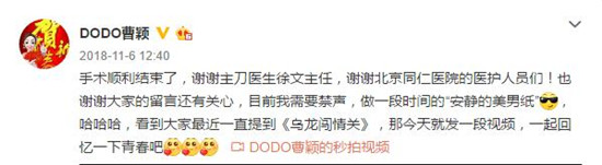 ��ӱ����ʲô�ز������ֳ� ��ӱ���׵õ��Ǻ������������κ�����