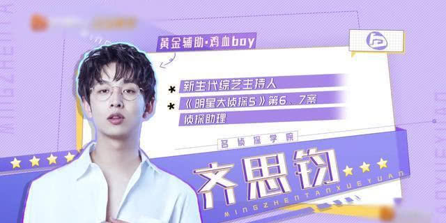 �����Ϊʲô����˼�� ��˼�������������������������ͥ����