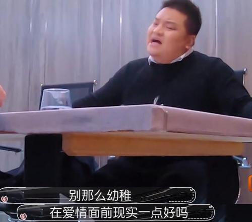 ��Ա������Ǹ�������ĸ����ĸ������ϼ�� �������ô���е�