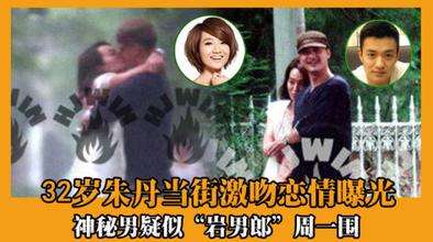 ��һΧ�������ϼ�鸸ĸ��ʲô�� �쵤�Ϲ���һΧ��������ͥ����