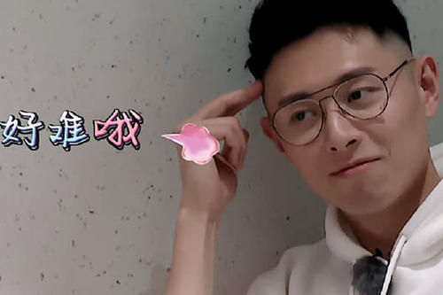 �򳬸�ĸ����ʲô�ļ�ͥ�������� �򳬸����������Ӷ��³�����