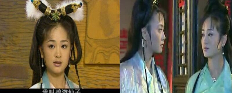 ���μǺ󴫱��ν����ʲô