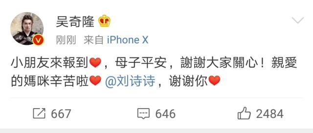 ������ʫʫ����˫��̥�Ƕ����� ����¡������ȡ���������ʲô