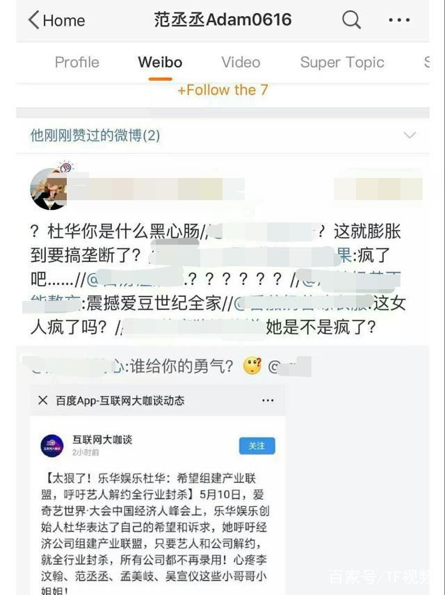 �ֻ��Ż��������Ϸ�ةةΪʲô������Ǹ �Ż���ةة������ʲô��