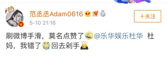 �ֻ��Ż��������Ϸ�ةةΪʲô������Ǹ �Ż���ةة������ʲô��