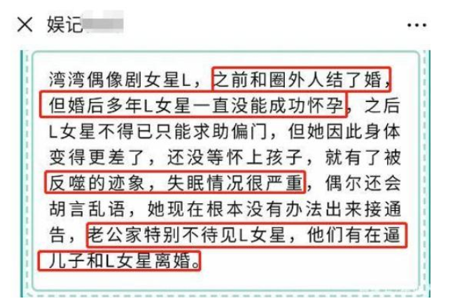 ������Ϊʲôû�к��Ӳ������������Ϲ���״ ������ʦ̸������