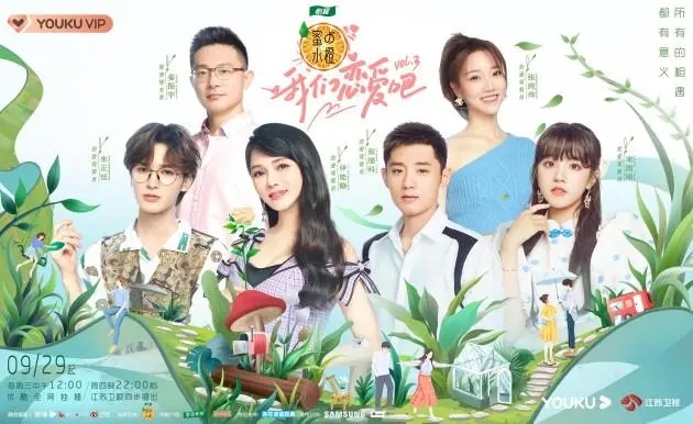 ����������3���ľ�ʲô��ͷ�������ϱ������� ���ľ�����ʲô��