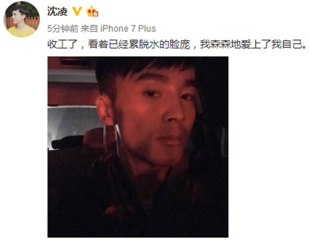 �������˭����ôͻȻû��Ϣ�� ����Ϊʲô��ѩ�ؽ�����ʲôȥ��