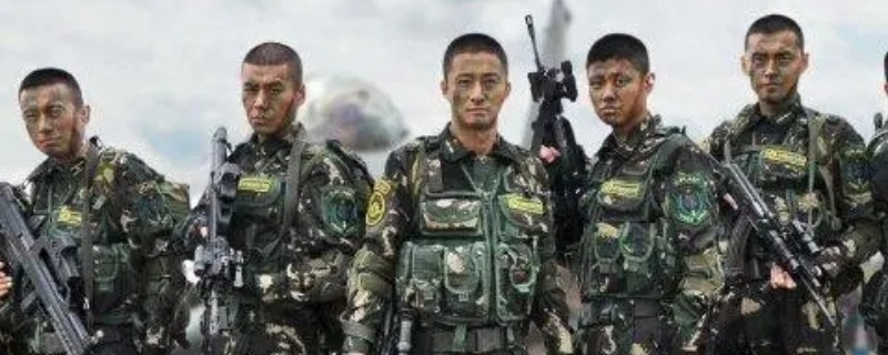 �⾩�ݵ����ֱ��γ�����ʲô���Ӿ�