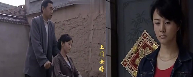 ���ı�����Ȣ��˭