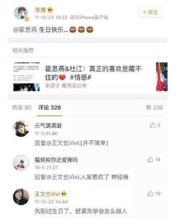 ������Ů�����˼����ô��������ʲô ��ǻ�˼����������ʵ��ϵ